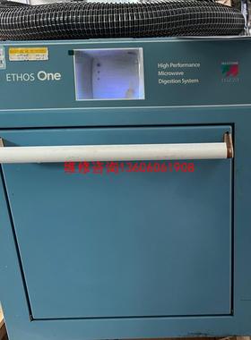 （请询价）微波消解仪 迈尔斯通  milestone  40位 加40议价