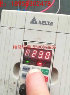 台达VFD022M43B议价