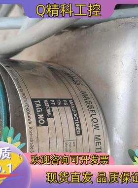 rccs31-m01d4sh/p3  横河 旧的