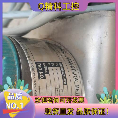 rccs31-m01d4sh/p3  横河 旧的