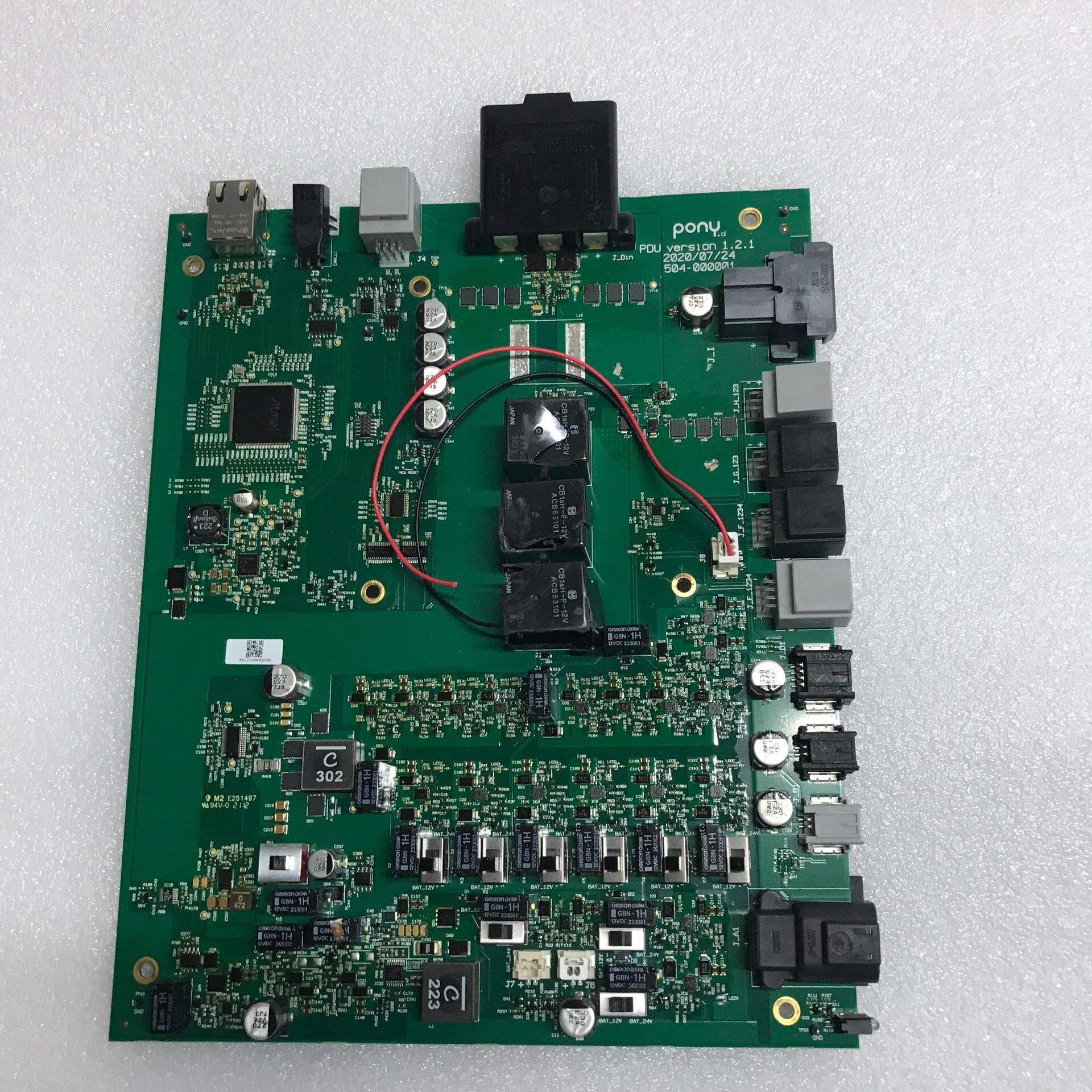 [德峰]pony pdu version 1.2.1