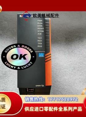 和利时PLC模块LK207，和利时底板LK130，LK104议价