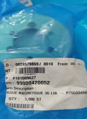 （设备配件）西得乐AROL磁力片99000420052