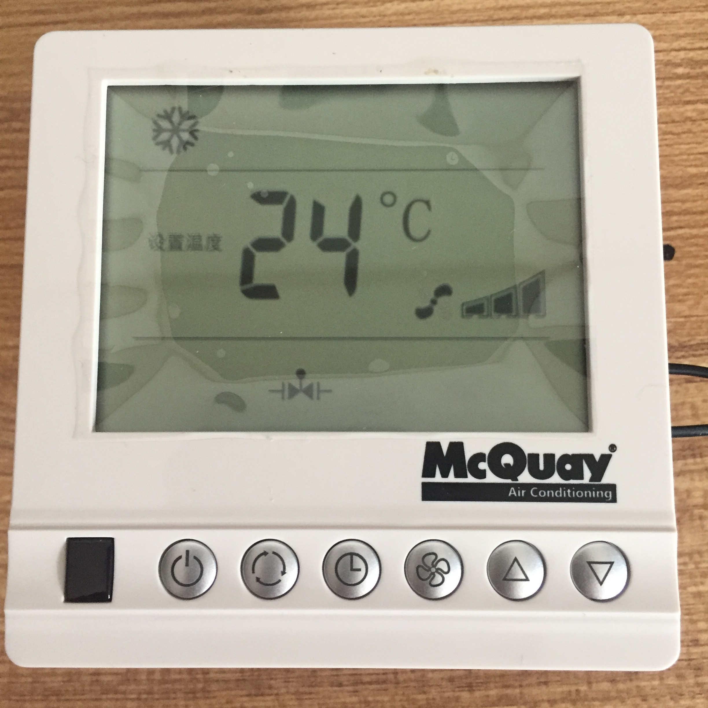 麦克维尔风机盘管温控器AC8100AL/麦克维尔AC8100