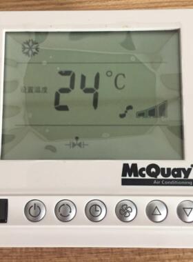 麦克维尔风机盘管温控器AC8100AL/麦克维尔AC8100