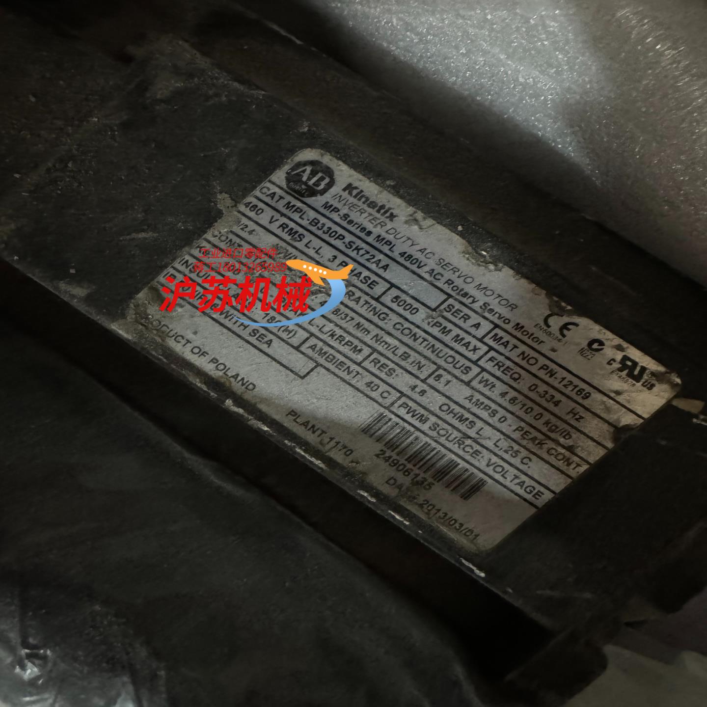 MPL-B330P-SK72AA 功能好的 捡漏勿扰。