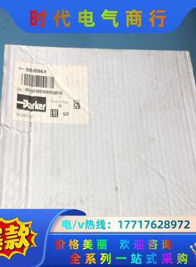 056-40464-H R4V06 533 30 11G0Q议价