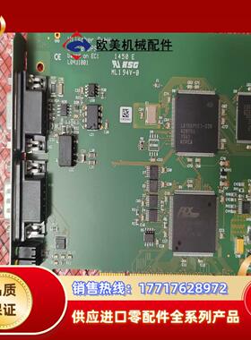 Hilscher  GmbH通讯板卡CIF50-DPS实物议价