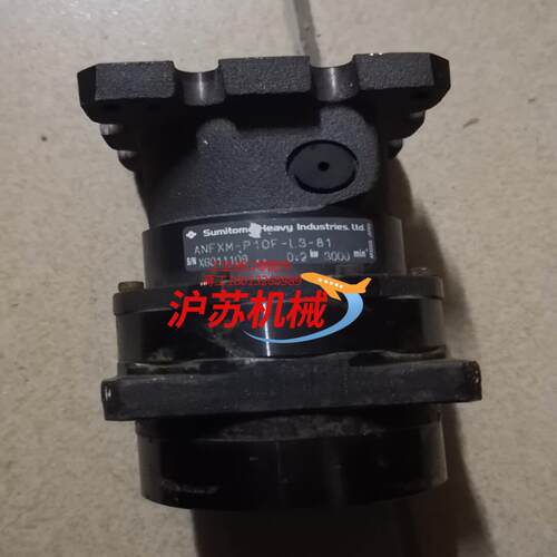 减速器ANFXM-P10F-L3-81，件，有十