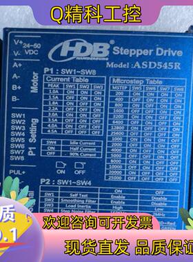 现货汉德保ASD545R 非质量问题不