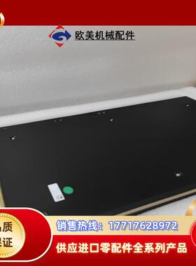 和利时sis模块SGM410,SGM610,SGM201,S议价