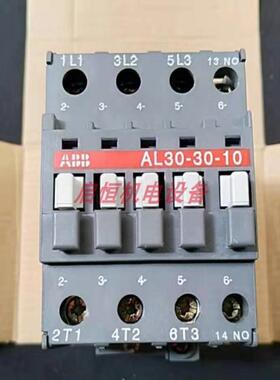 ABB直流接触器 AL30-30-10 ， AL30-30-01议价