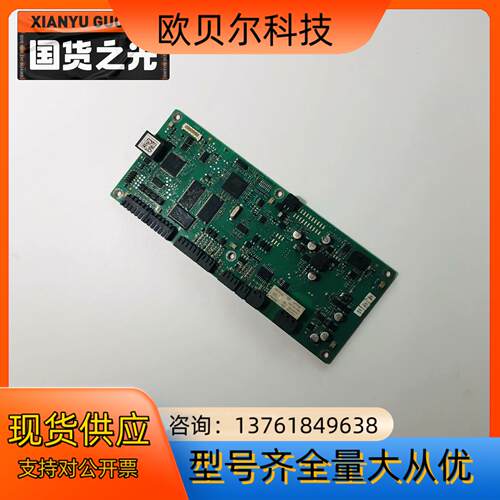 通力KDM159变频器 通力KDM160变频器 通力KDM变