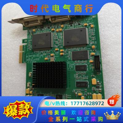 威创大屏VTRON数字拼接墙多屏处理器信号输出卡实图现货议价