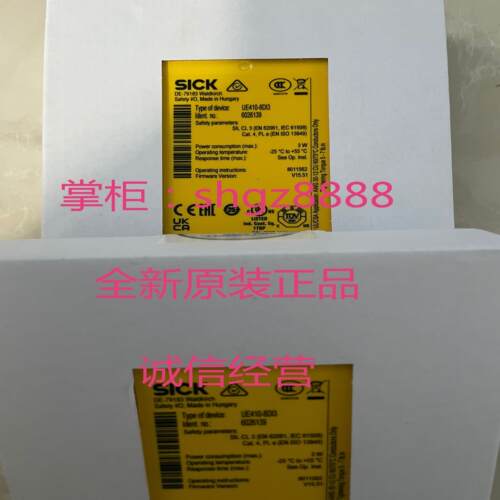 6026139 UE410-8DI3开关型自动化光栅HLG2-050F811议价