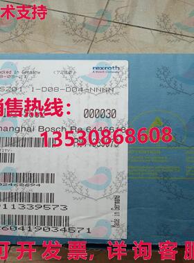 原装供应HSZ01.1-D08-D04-NNN R911339573 Rexroth 模块