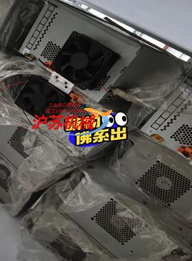 Reis 3533519 徕斯机器人电源PNT350-2-2