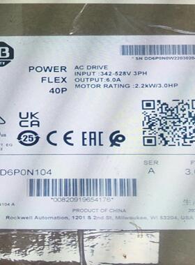 罗克韦尔AB 22D-D6P0N104 全新原装