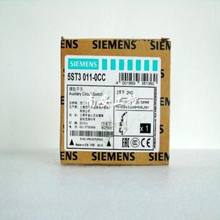 0CC 5ST3011 OCC 2NO 辅助触点