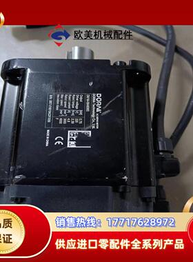 东菱伺服驱动器 DM1M-08A80l8S，九成新，功能正常议价