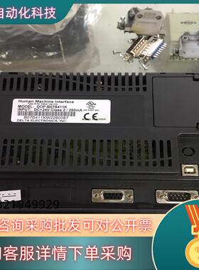 现货全新B07S411K