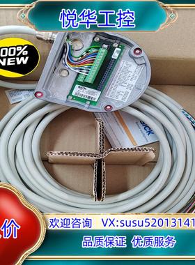 原装SICK正品SX0B-B1510G订货号 2034265全新议