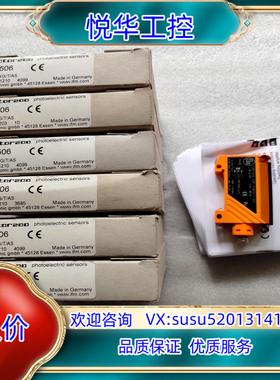 原装IFM易福门光电开关传感器OBF506 原装正品议价