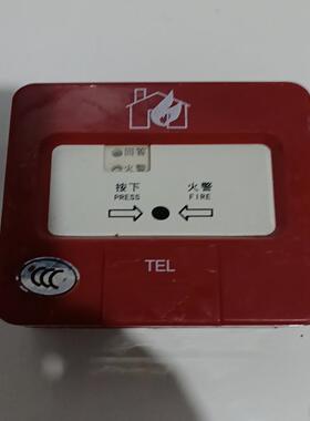 阿波罗J-SAP-M/LH466手动火灾报警按钮