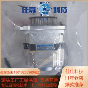 机器人 M3202N8381E405现货 120电机