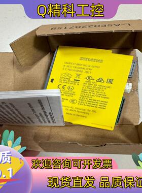 现货136-6DB00全新仅拆封