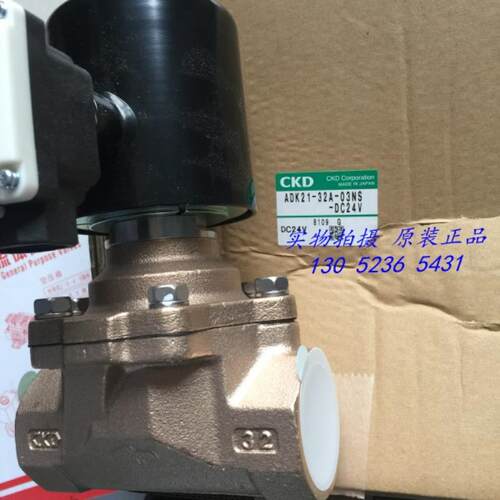 CKD电磁阀ADK21-40F-03M-AC100V ADK21-40F-03N-AC220议价