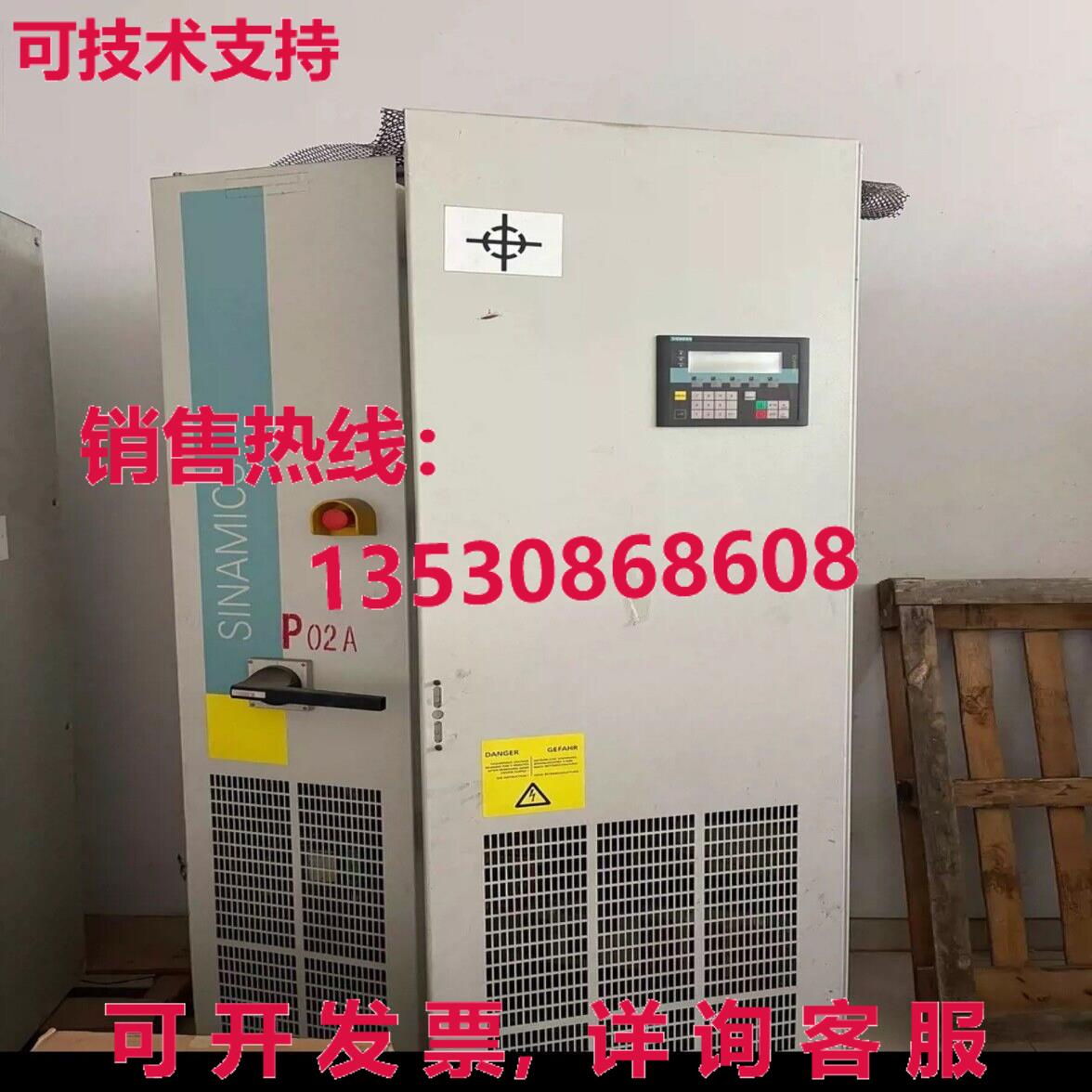 原装供应6SL3710-1GE35-0AA0-Z