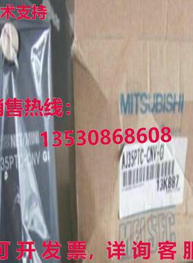 原装供应 AJ35PTC-CNV-GI 逻辑控制器 变速器转换器