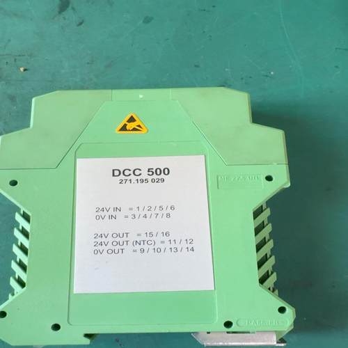 [德峰]SAM DCC500，271.195.029