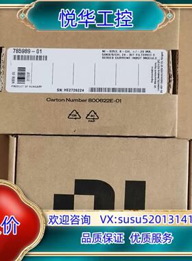 NI 9253 PN 785989-01 原装正品全新议价