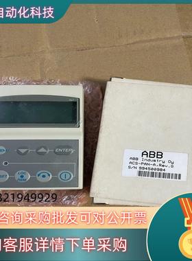 现货ACS-PAN-A 全新ABB ACS400/ACS401变