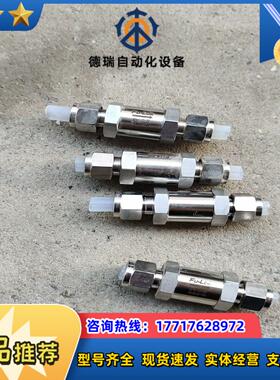 FU－LoK  CV－3/8－SS316