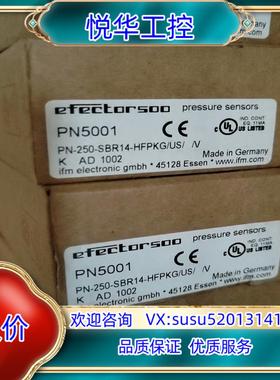 原装易福门IFM传感器PI2694 PI2699 TR7439议价