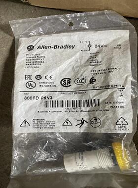 全新AB黄色指示灯800FD-P5N3