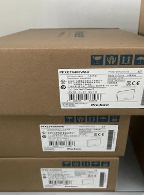 普洛菲斯触摸屏PFXET6400WAD可代替 4402ADW