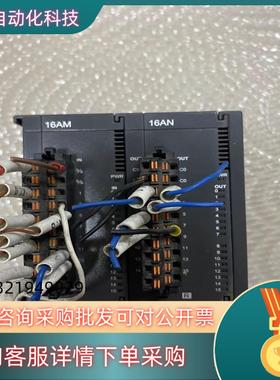 现货AS16AM10N-A150 AS16AN01R-A