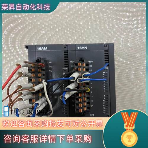现货AS16AM10N-A150 AS16AN01R-A