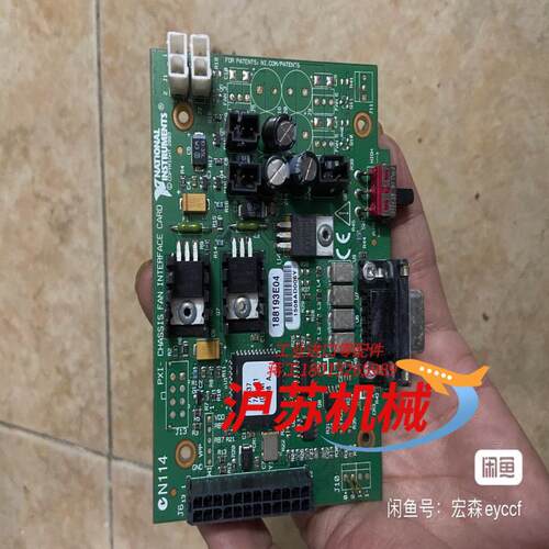 NI pxi-chassis 成色如图 处理20