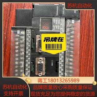 PLC模块CP1H D成色美丽议价 X40DT