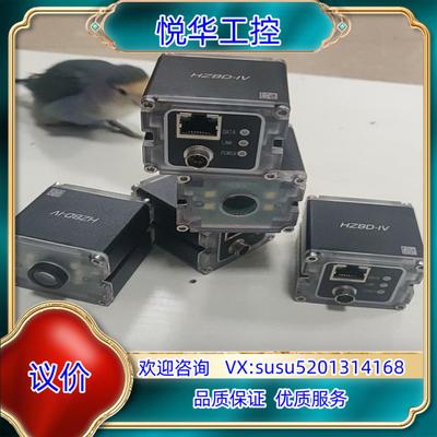 固定式hzbd-iv条码扫描仪读码器功能成色新图灵威议价