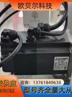 伺服电机HF-KP43B，件，功能正常成色如图