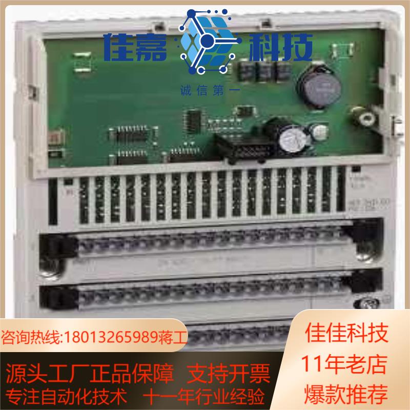 170ADI34000 离散输入模块