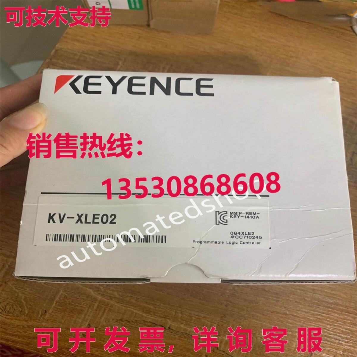 供应原装KV-XLE02 Keyence 高速网络模块控制器 以太网单元