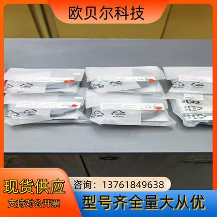 全新项目剩余FX-101-CC2传感放大器，UFX101