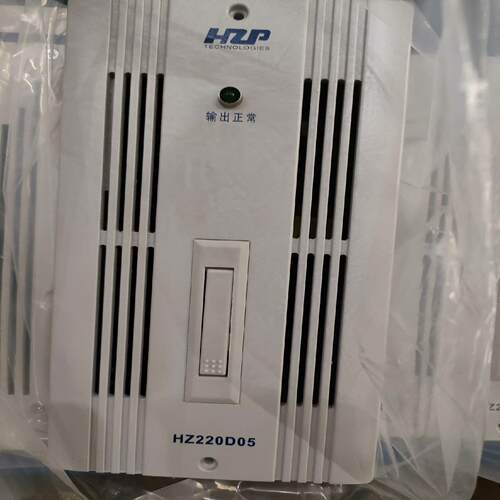 （设备配件）库存HZ220D05电源模块 销售华自清